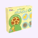 اللمس و الشعور أصدقائي الحيوانات