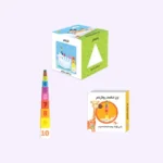 برج الكلمات والأرقام