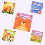 صندوق أصوات الحيوانات – 4 كتب صوتية