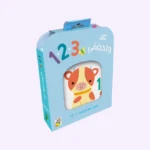 عِد وأحضُنني(قماشي) – أزرق