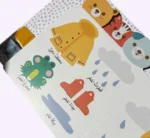 ⁦إبتسم يا صغيري - كتاب مع أشرطة حسية⁩ - الصورة ⁦2⁩