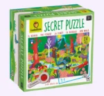 ⁦بازل الصورة مع عدسة مكبرة - غابة⁩ - الصورة ⁦3⁩