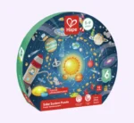 ⁦بازل النظام الشمسي⁩ - الصورة ⁦2⁩