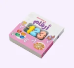 ⁦أرقام - تعليم مبسّط⁩ - الصورة ⁦2⁩