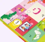 ⁦اسمع وتعلم الحروف⁩ - الصورة ⁦2⁩