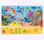 ⁦بازل الارقام تحت البحر –Ludattica⁩ - الصورة ⁦2⁩