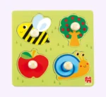 ⁦بازل خشبي في الفناء والحديقة من GOULA⁩ - الصورة ⁦2⁩