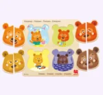 ⁦بازل المشاعر من GOULA⁩ - الصورة ⁦2⁩