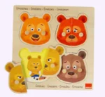 ⁦بازل المشاعر من GOULA⁩ - الصورة ⁦4⁩