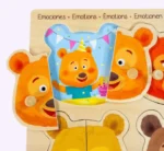 ⁦بازل المشاعر من GOULA⁩ - الصورة ⁦5⁩