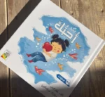 ⁦قصّة أحبّك⁩ - الصورة ⁦2⁩