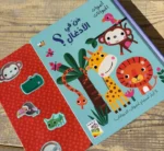 ⁦من في الأدغال ؟ اصوات الحيوانات⁩ - الصورة ⁦6⁩