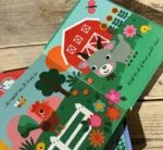 ⁦من في المزرعة ؟ اصوات الحيوانات⁩ - الصورة ⁦6⁩