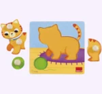 بازل خشبي على شكل قطة من GOULA 